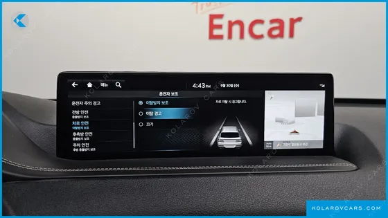 GENESIS GV80 2.5T GASOLINE AWD