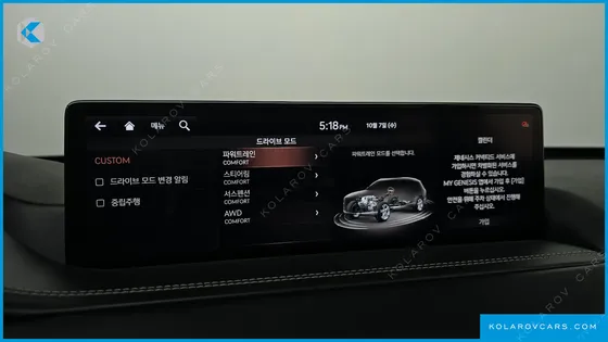 GENESIS GV80 3.0 DIESEL AWD