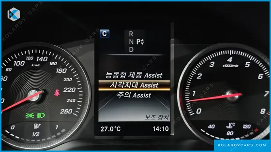 MERCEDES GLC-CLASS GCL300 4MATIC COUPE