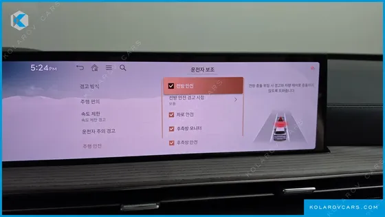 GENESIS GV80 2.5T GASOLINE 2WD