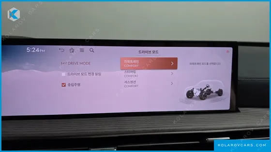 GENESIS GV80 2.5T GASOLINE 2WD