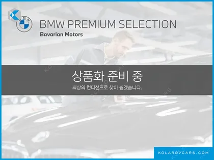 BMW X3 XDRIVE 30E M SPORT