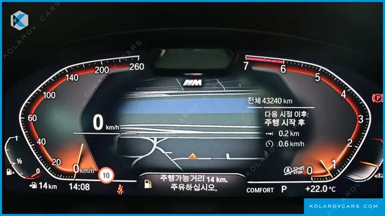 BMW X3 XDRIVE 20I M SPORTS PRO