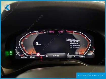 BMW X3 XDRIVE 20I