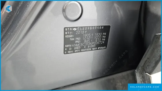 RENAULT KOREA QM6 (KOLEOS) GASOLINE 2WD RE SIGNATURE