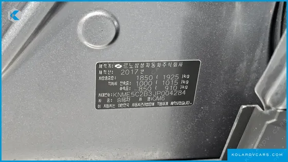 RENAULT KOREA QM6 (KOLEOS) GASOLINE 2WD RE