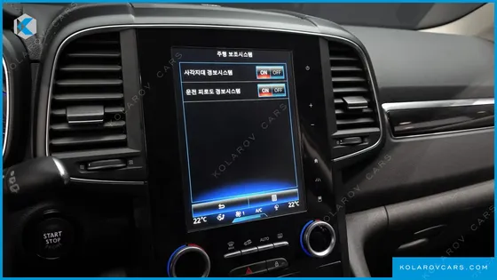 RENAULT KOREA QM6 (KOLEOS) GASOLINE 2WD RE SIGNATURE