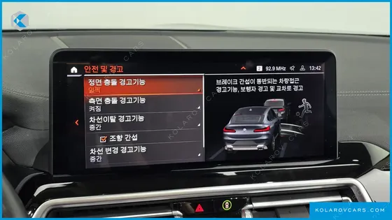 BMW X4 XDRIVE20I XLINE
