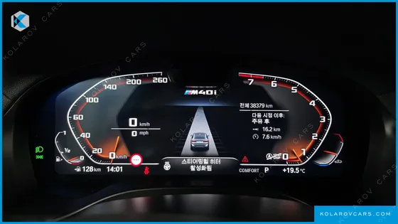 BMW X4 XDRIVE M40I