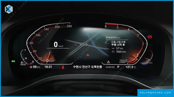 BMW X4 XDRIVE20D M SPORT