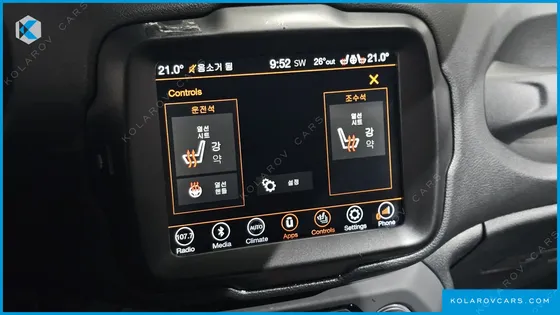 JEEP RENEGADE 2.0 DIESEL TAILHAWK AWD