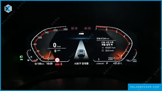 BMW X4 XDRIVE20I M SPORTS PRO