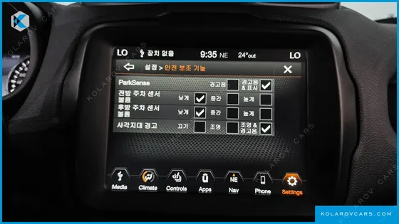 JEEP RENEGADE 1.3 LIMITED
