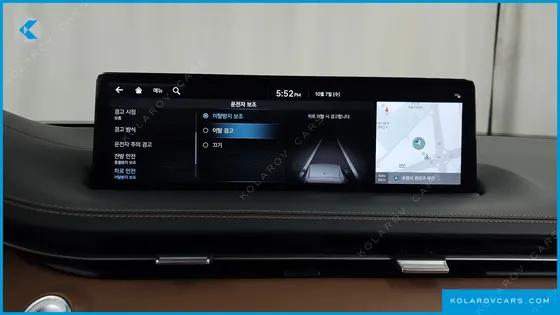 GENESIS GV70 2.5T GASOLINE 2WD