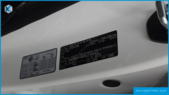 GENESIS GV70 2.5T GASOLINE 2WD