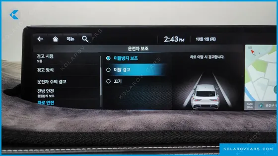 GENESIS GV70 2.2 DIESEL AWD