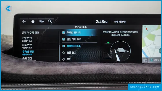 GENESIS GV70 2.2 DIESEL AWD
