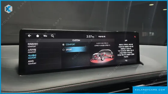 GENESIS GV70 2.5T GASOLINE AWD