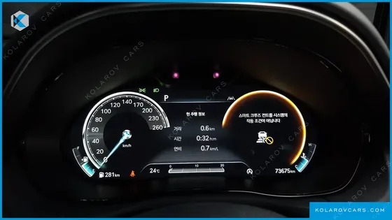 GENESIS GV70 2.5T GASOLINE 2WD