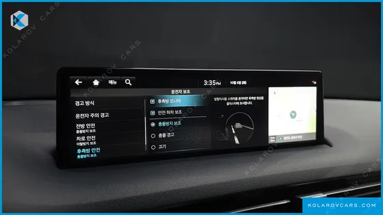 GENESIS GV70 2.5T GASOLINE 2WD