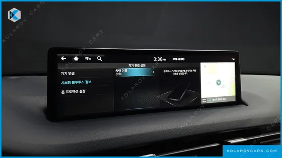 GENESIS GV70 2.5T GASOLINE 2WD