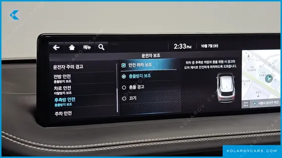 GENESIS GV70 2.5T GASOLINE AWD