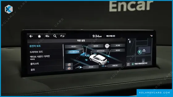 GENESIS GV70 2.5T GASOLINE 2WD