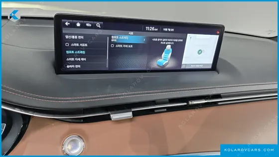 GENESIS GV70 2.5T GASOLINE AWD