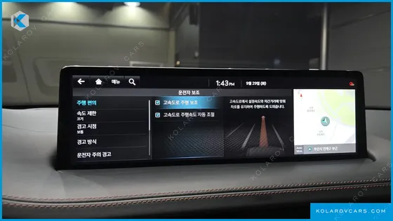 GENESIS GV70 2.5T GASOLINE 2WD