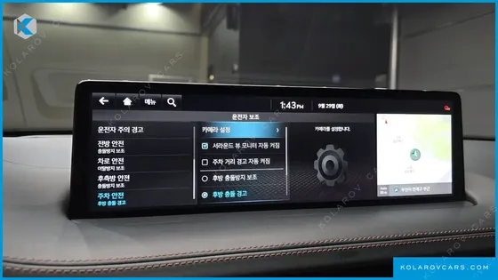 GENESIS GV70 2.5T GASOLINE 2WD