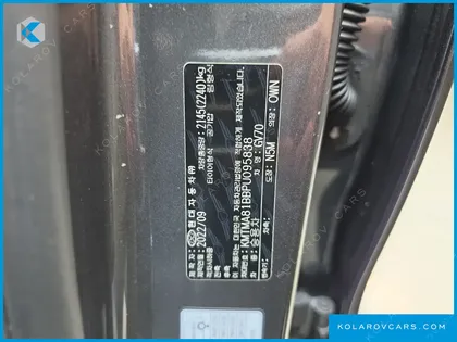 GENESIS GV70 2.5T GASOLINE 2WD