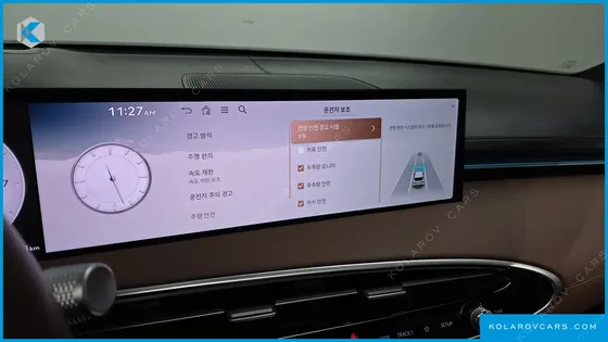 GENESIS GV70 2.5T GASOLINE AWD