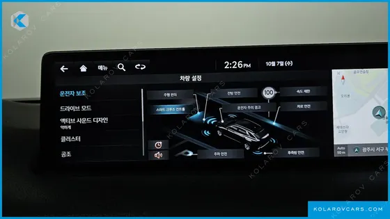 GENESIS GV70 2.5T GASOLINE 2WD