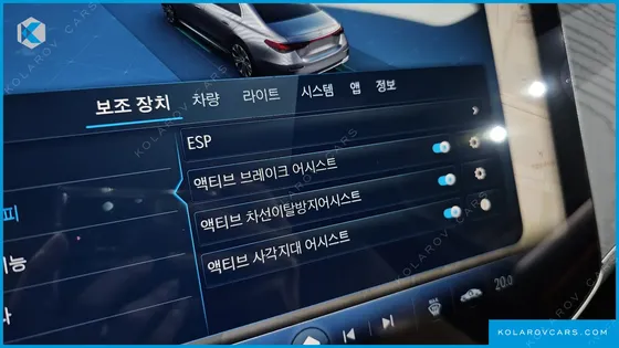 MERCEDES E-CLASS E200 AVANTGARDE