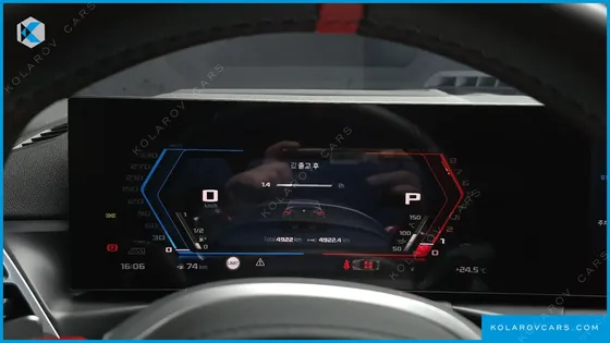 BMW M2 M2 COUPE