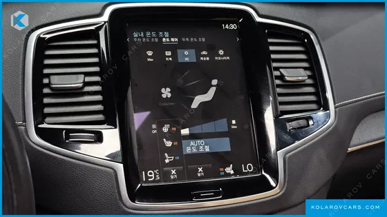 VOLVO XC90 T8 ULTIMATE BRIGHT HYBRID