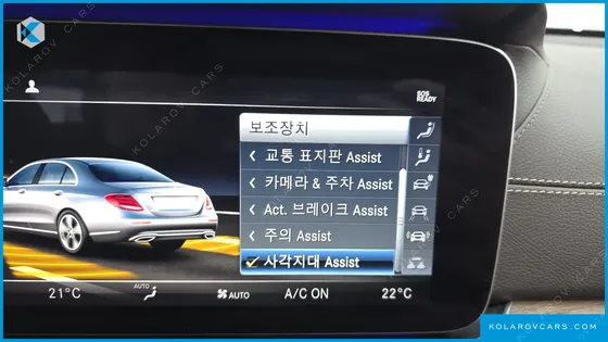 MERCEDES E-CLASS E300E EXCLUSIVE