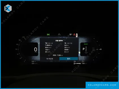 VOLVO XC90 T8 ULTRA BRIGHT HYBRID