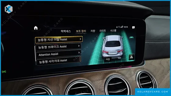 MERCEDES E-CLASS E300E 4MATIC EXCLUSIVE
