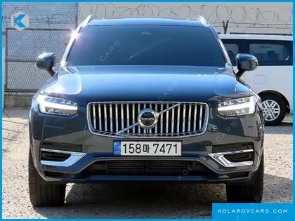 VOLVO XC90 T8 ULTIMATE BRIGHT HYBRID