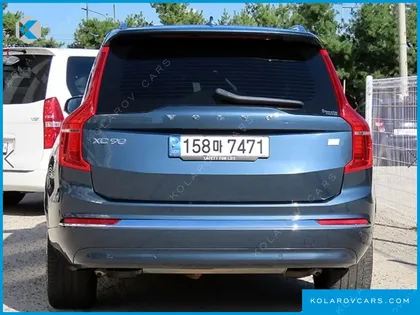 VOLVO XC90 T8 ULTIMATE BRIGHT HYBRID