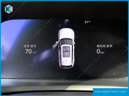 VOLVO XC90 T8 ULTIMATE BRIGHT HYBRID