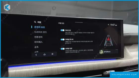 HYUNDAI SONATA INSPIRATION