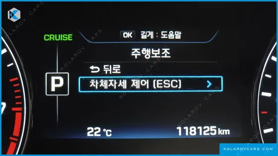 HYUNDAI GENESIS G330 PREMIUM