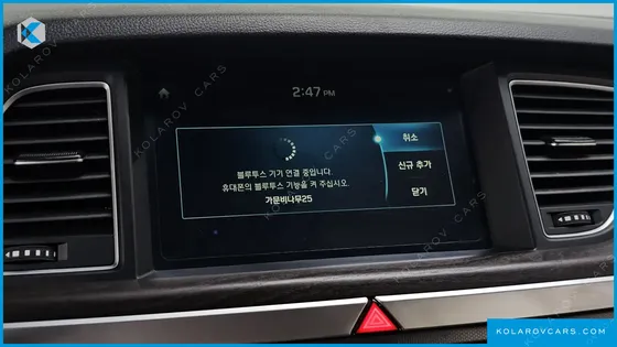 HYUNDAI GENESIS G380 PRESTIGE