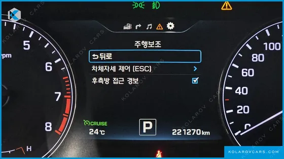 HYUNDAI GENESIS G380 PRESTIGE