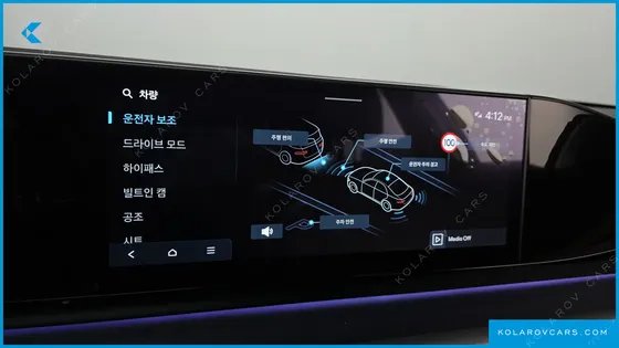 HYUNDAI GRANDEUR 2,5 GASOLINE 2WD