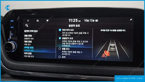 HYUNDAI SONATA PREMIUM