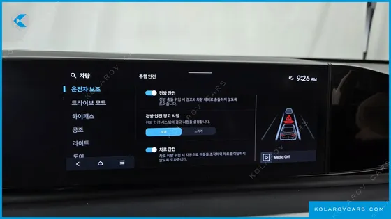 HYUNDAI GRANDEUR 2,5 GASOLINE 2WD