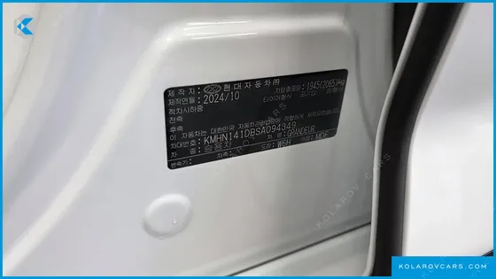 HYUNDAI GRANDEUR 2,5 GASOLINE 2WD